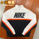 
Nike (NIKE) Nike (NIKE) Men's Spring Retro Sports and Casual Basketball Stand-Legs Woven Jacket Jacket AV9756 av9756-100 All Size