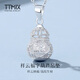 TTMIX Fu word gourd platinum pendant for women pt950 hollow coin pendant birthday gift for girlfriend 3.9-4.1g