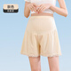 Jingqi (JOYNCLEON) maternity pants for summer thin styles on the outside of ice silk safety pants for women anti-exposure leggings Skin color XXL jyk177717