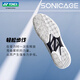 YONEX 2025 new Yonex badminton shoes tennis shoes for men and women SHTSCMAEX carbon sheet yy sports shoes shock absorption SHTSCMAEX white for men and women 42