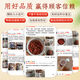 Sichuan Zhenning Xia Wolfberry 120G, soupe et bouillie, Wolfberry rouge spécial, pas de soufre fumé, recommandé pour l'achat et les ventes de nord et sud