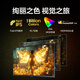 三星（SAMSUNG）玄龙骑士G 2K 180Hz 1ms响应HDR FastIPS专业电竞游戏高刷直面显示器 家用办公 升降旋转显示屏 27英寸4K’144高刷【S27DG702EC】