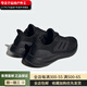 Adidas / adidas Neue Männer und Frauen haben atmungsaktive Low-Top-Schnür-Laufschuhe IF4840 IF4839_ 36