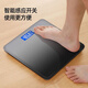 Xiaomi Escala de peso corporal Escala de grasa corporal Escala corporal Besaje Pesaje Precisión Pérdida de peso Alta precisión Alta precisión Fitness Human Fitness Sports Baby Fish Baby Pisos Healthy Gradiente Pink White 260*260 USB Modelo de carga