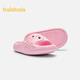Balabala children's shoes children's slippers non-slip bathroom home shoes soft sole 2025 summer new cartoon shoes 209225141237