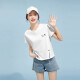 Camiseta de manga corta de Yalu White para mujeres en verano 2025 Nuevo dobladillo coreano Slit suelto y versátil verde corto verde 9764 pequeño cofre izquierdo M 100-110Jin [Jin equivale a 0.5 kg]