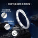 Lao Fengxiang Möbius solid silver ring for women to express love, diamond ring for women, wedding anniversary gift for girlfriend and wife, Möbius diamond ring