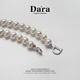 Dara Highlight Freshwater Pearl Necklace Mother's Style Nearly Perfect Round Edison Pearl 9-12th Birthday Gift for Mom and Girlfriend