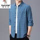 Specht reine Baumwolle langärmeliges Hemd Herren Frühling und Herbst mittleren Alters und ältere Männerkleidung Plaid lous elastisches Bügelfree-Bügelhemd Herrenkleidung 6626 Blau [Specht] Dünnes Modell XL 175 Vorschlag 135-145jin [Jin gleich 0,5 kg]