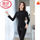 LangSha's new autumn and winter velvet one-piece men's warm turtleneck smooth body-shaping jumpsuit sexy light leg inner tights thin velvet black stockings one-size-fits-all zipper-open 90-140Jin Jin equals 0.5 kg