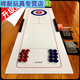 SHANTOULIN VILLAGE Table de hockey sobre hielo Tablero de mesa Curling Bell Ball Ball Family Family Game Ni para el juego de mesa de la sequía