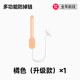 Garkoko multifunctional anti-chain-descending baby teething chain baby toy silicone lanyard single package