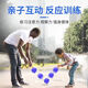 Mekeje hexagonal kick reaction ball basketball children's feather table tennis reaction trainer speed sensitive elastic agile ball low-level random