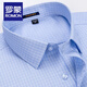 Romon 2025 Summer New Men's с длинными рубашками полосатая рубашка. Работая профессиональная рабочая рубашка среднего возраста и молодежь. Работающая рубашка 6629 38