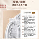 XMSJ法式pu灯盘石膏底座圆形欧式吊顶天花板装饰线雕花组合拼花灯座 灯盘7027-44cm 0mm