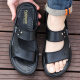 Spider King Sandals para hombres en verano 2025 Nuevo cuero casual de cuero genuino Soft Sole Anti-Slip Wear Wear Anti-Odor Slippers para hombres con zapatos de playa Z2601 39 (245 mm)