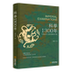 
[JD Logistics] 1300 years of imperial examinations The path of class transition for Chinese scholars in 1300 years of imperial examinations, which cannot be avoided by Chinese history. It is more professional than popular than professional than professional. 1300 years of imperial examinations. No specifications