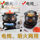 SPOUNR genuine fully automatic electric stew pot split soup pot cooking porridge ceramic health household multi-functional electric casserole 6L pure black 6.0L pot C + black base recommended