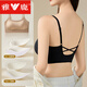 Yalu Girl Seamless Beautiful Back Camisole Underwear Cartoon Chest Integrated Fixed Cup Thickened Underwear Small Breast Shows Big Bandeau Khaki M 80-115Jin Jin equals 0.5kg Thickened 3cm