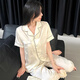 莫代尔气质ins淑女风夏季冰丝睡衣女款短袖长裤纹理感蝴蝶高级感家居服 套YFY9905【面料】 M (建议80-100斤)