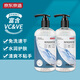 Made in Tokyo, no-wash hand sanitizer 500ml*2, large-capacity family size alcohol gel, rich in VC&VE, does not hurt your hands