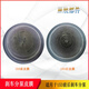 丽田适用于EQ153刹车分泵皮碗3519G-045 3519CF2-045刹车皮碗皮膜 3519G-045前皮碗