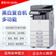 夏普激光打印机a3高速大型754商用黑白多功能扫描一体复印机 MX-5658/565 A级带WiFi 56张/分 官方标配