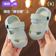 JOYNCLEON Children's Slippers Summer Men's and Women's Baby Slippers Home Baotou Croc Shoes Sandals Soft Sole Anti-Slip Children's Beach Shoes Pure Light Green Size 24/25 Inner Length 15cm Foot Length 14cm