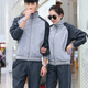 
FHHUABD normal shipping sportswear suits for men and women, middle-aged and young people, spring and autumn long-sleeved student couple casual running suit group purchase 686 red 3XL women