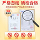 
Beijing Tongrentang Qingqianliu Corn Scarf Mulberry Leaf Tea is stable to reduce Pueraria high blood sugar, blood pressure, high fat, and high pressure health tea [3 boxes] 90 packs/two bags price and cost-effectiveness