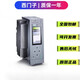 西门子PLC S7-1500 CPU 模块1518/1517/1516/1515/1513/1511PN/DP 6ES7512-1SK01-0AB0