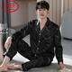 Langsha Frühlings- und Herbst-Pyjamas Long Sleeve Ice Real Seide Thin Home Anzug Männer leichter Luxusstil Sommerset M6629 L [-140jin [Jin gleich 0,5 kg]]]