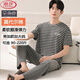 Langsha modal suave pijama suave seda de hielo seda delgada manga delgada pantalones casuales sueltos de gran tamaño juego de ropa para el hogar XM9921 pantalones de hombres modales manga corta l hombres 100-125 Jin [Jin equivale a 0.5 kg]