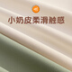 都市丽人无痕内裤女士桑蚕丝棉抗菌不夹臀女生春夏季薄款瑜伽运动三角短裤