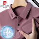 皮尔卡丹（pierre cardin）短袖T恤男中青年夏季新款商务休闲polo衫半袖冰丝透气速干体恤男 9196白色 M 165(建议100斤-120斤)