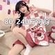 El pijama de estilo de celebridades de Internet Blue Yilin para mujeres, gran tamaño 200 Jin [Jin equivale a 0,5 kg] pantalones cortos de manga corta de verano dulce y linda mm ropa casera de verano 691 Patrón negro Bear M 80-98 Jin [Jin equivale a 0,5 kg]