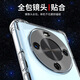 Qianchen is suitable for Huawei Enjoy 70X Vibrant Edition mobile phone case BRE-AL00b lens all-inclusive transparent silicone soft shell new airbag anti-fall protective cover 5G curved screen men's and women's shell single shell