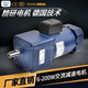 
XMSJ-Jingyan Motor 90YB60GY3890YB60GY38XX 90YB60GY38