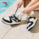 Anta First-Year Board Schuhe Herrenschuhe Sommer Dicke alleinige Schüler weiße Schuhe Ehepaar Retro Trendy Height-verstärkt Sportschuhe Freizeitschuhe