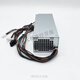 Dell XPS5880 3880 3681 3690 3890 7080 8940 7090MT Dell 6pin+Dual 4pin (460 Вт