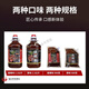 烧烤酱商用烤肠专用刷酱蘸酱蘸料铁板烧酱烤肉烤面筋炸串刷料 【原味】烧烤酱#1098#500g