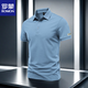 Romon Sommer T-Shirt Top für das vielseitige Polo-Hemd von Männern atmungsaktives schnell trocknendem Revers, Slim Solid Color Business Outdoor-halbärmeliges Graphit graues Gewicht 120-135 Jin [Jin entspricht 0,5 kg]