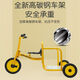 Tricycle de tricycle pour enfants Hanling Double tricycle de maternelle à la maternelle à la maternelle pour enfants préscolaire Double avec seau de voiture arrière seau 6189 pipe ronde double poutre tricycle jaune + roue en caoutchouc