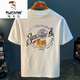 
Woodpecker (TUCANO) white T-shirt men's summer new high-end trend printed T-shirt American light luxury Xinjiang cotton comfortable short-sleeved T-shirt Black vest [HJ9906-1 sleeveless] 4XL suitable for 166-180Jin [Jin equals 0.5 kg]