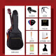 Banston Furnier Gitarren-Folk-Song 41-Zoll-Anfänger Anfänger Akustikgitarreninstrument für Männer und Frauen verbessert JF Barrel-41 Inch-Nord-Leichtfurnier + Full