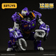 52TOYS Beast Box Series Supernova jojo2.0 Deformed Model Trendy toys toys and Mecha Gift Ornaments Beast Box Series Supernova jojo2.0+ Special Classic