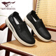
Seven Wolves men's shoes summer mesh shoes breathable and odor-proof men's casual shoes one-foot pedaling shoes soft sole height-enhancing sports shoes black 9902 38