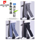 Pierre Cardin (Pierre Cardin) Tiansi Helle Jeans 2025 Sommer-Ersens loses gerade Bein-Eis-Silk-Sportarten und lässige Langhose 1048 = hellblau 2xl (empfohlenes Gewicht 156-170 Jin [Jin gleich 0,5 kg]))