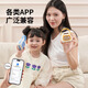 萌趣智物六一儿童早教机玩具儿歌音乐播放器礼物生日女孩哄睡故事机0-6岁 活力蓝32G【自带10000+内容】