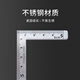 蒋之爱日本亲和不锈钢小型曲尺木工直角尺拐尺企鹅牌三寸shinwa五寸法师 12101 三寸法师抛光10*5